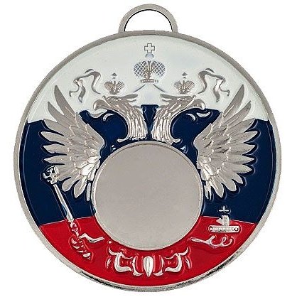 Медаль HMD 01-65/S (D-65 мм, D-25 мм)