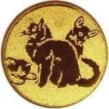 Жетон №559 (Кошки, диаметр 50 мм, цвет золото)