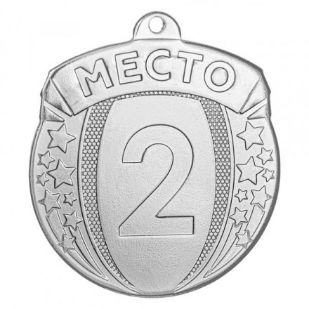 Медаль №2369 (Диаметр 55 мм)