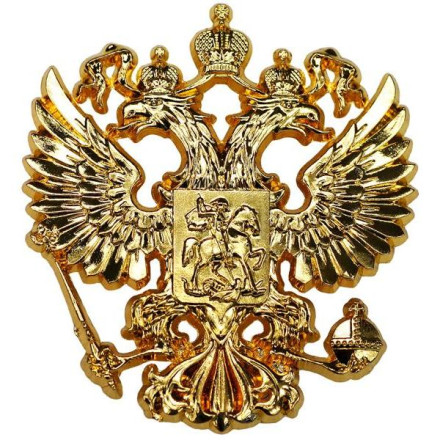 Медаль №1 (Диаметр 0 мм, металл, цвет золото. Место для вставок: обратная сторона размер по шаблону)
