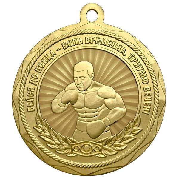Купить Медали В Красноярске