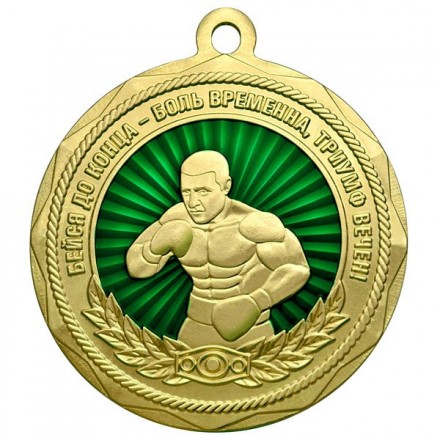 Медаль MZP 366-60/GGN бокс (D-60 мм, s-4 мм) латунь