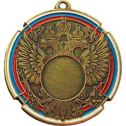 Медаль №206 (Диаметр 70 мм, металл, цвет бронза. Место для вставок: лицевая диаметр 25 мм, обратная сторона диаметр 50х25мм)
