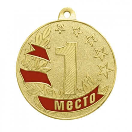 Медаль №2354 (1 место, диаметр 50 мм, металл, цвет золото. Место для вставок: обратная сторона диаметр 45 мм)
