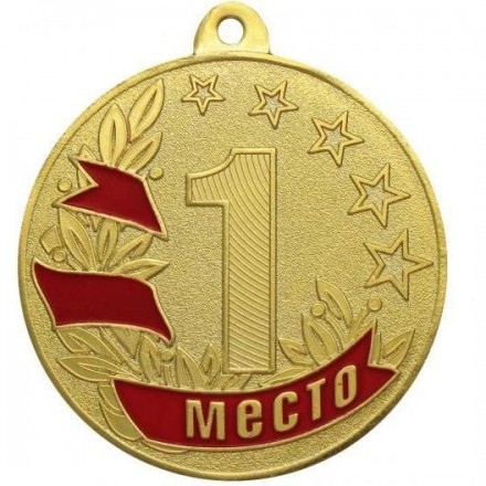 Медаль №2354 (1 место, диаметр 50 мм, металл, цвет золото. Место для вставок: обратная сторона диаметр 45 мм)