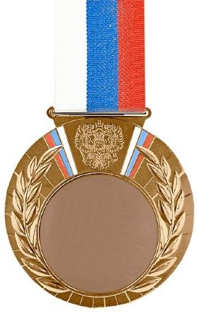 Медаль MD Rus.80/В (D-80 мм, D-50 мм, s-3 мм)