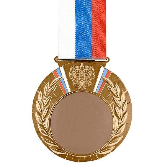 Медаль MD Rus.80/В (D-80 мм, D-50 мм, s-3 мм)
