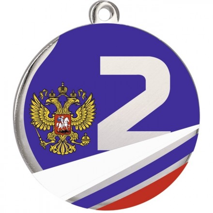Медаль №2264 (3 место, диаметр 50 мм, металл, цвет бронза)