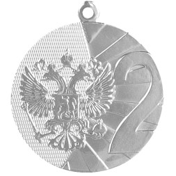 Медаль №121 (2 место, диаметр 40 мм, металл, цвет серебро. Место для вставок: обратная сторона диаметр 36 мм)
