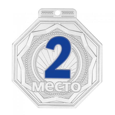 Медаль №2435 (2 место, диаметр 55 мм, металл, цвет серебро)