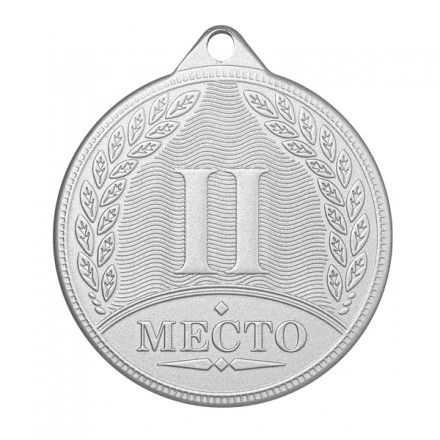 Медаль MD Rus.523/SM 2 место (D-50 мм, s-2 мм)