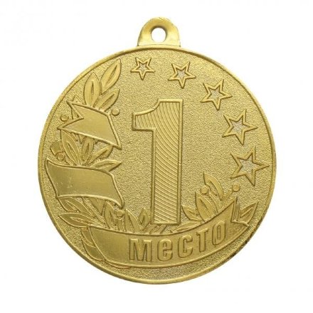 Медаль MZ 46-50/G 1 место (D-50 мм, s-2 мм)