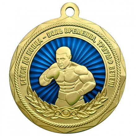 Медаль MZP 366-60/GBU бокс (D-60 мм, s-4 мм) латунь