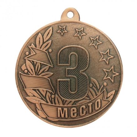 Медаль MZ 46-50/В 3 место (D-50 мм, s-2 мм)