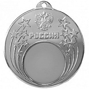 Медаль MZ 25-50/S (D-50 мм, D-25 мм, s-2 мм)