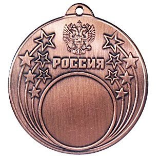 Медаль MZ 25-50/В (D-50 мм, D-25 мм, s-2 мм)