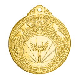 Медаль №2246 (Диаметр 50 мм, металл, цвет золото. Место для вставок: обратная сторона диаметр 45 мм)