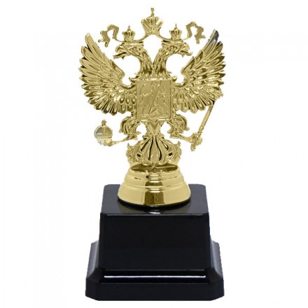 Приз B212/G герб РФ H-13см