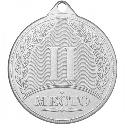 Медаль MD Rus.523/SM 2 место (D-50мм, s-2 мм)