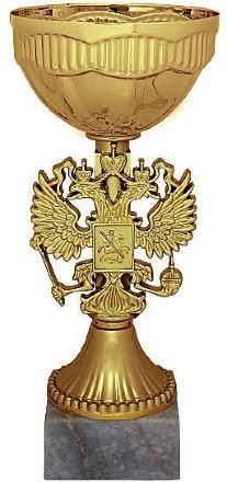 Кубок KB 8505 C (H-20,5 см, D-80 мм)