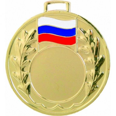 Медаль №918 (Диаметр 50 мм, металл, цвет золото. Место для вставок: лицевая диаметр 25 мм, обратная сторона размер по шаблону)