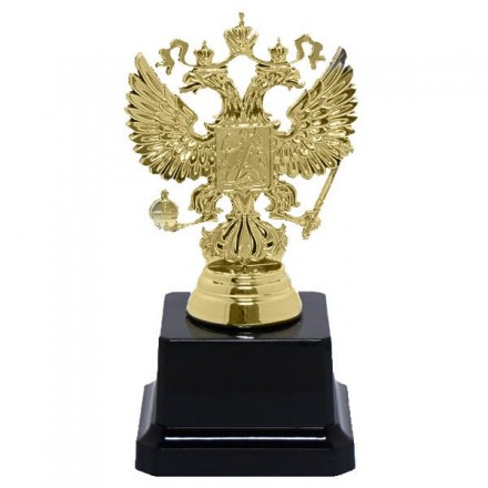 Приз B212/G герб РФ H-13см